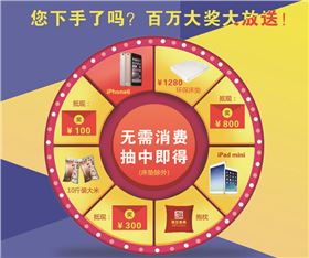 上海办公家具公司——碧江家具双十一活动开始啦