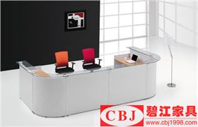 办公家具