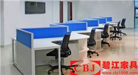 办公家具