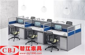 现代办公家具