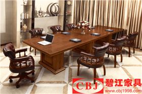 办公家具