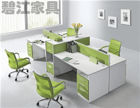 办公家具