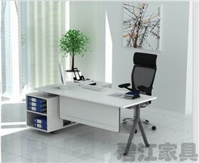 时尚办公家具