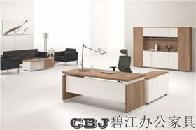 现代经典办公家具