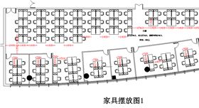 办公桌屏风工位定做