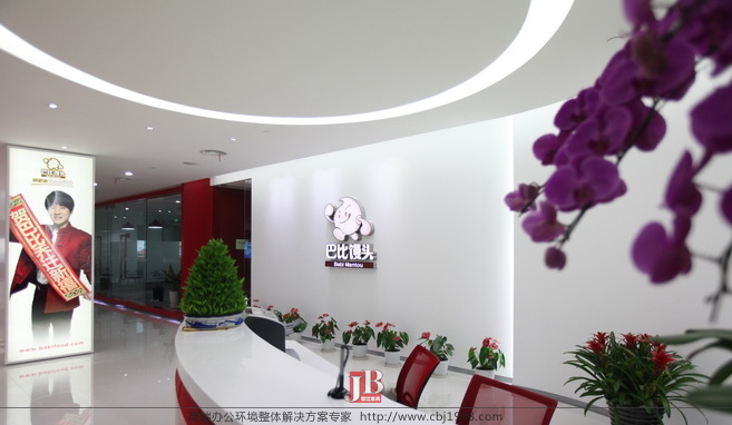 上海办公家具厂——碧江家具与巴比馒头合作案例