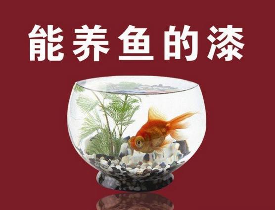 上海办公家具：水性漆——真正的环保漆