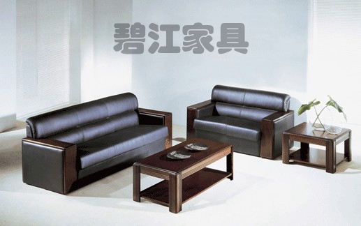 办公沙发