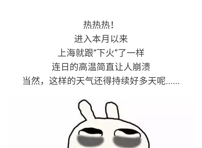 碧江微信活动点灯笼