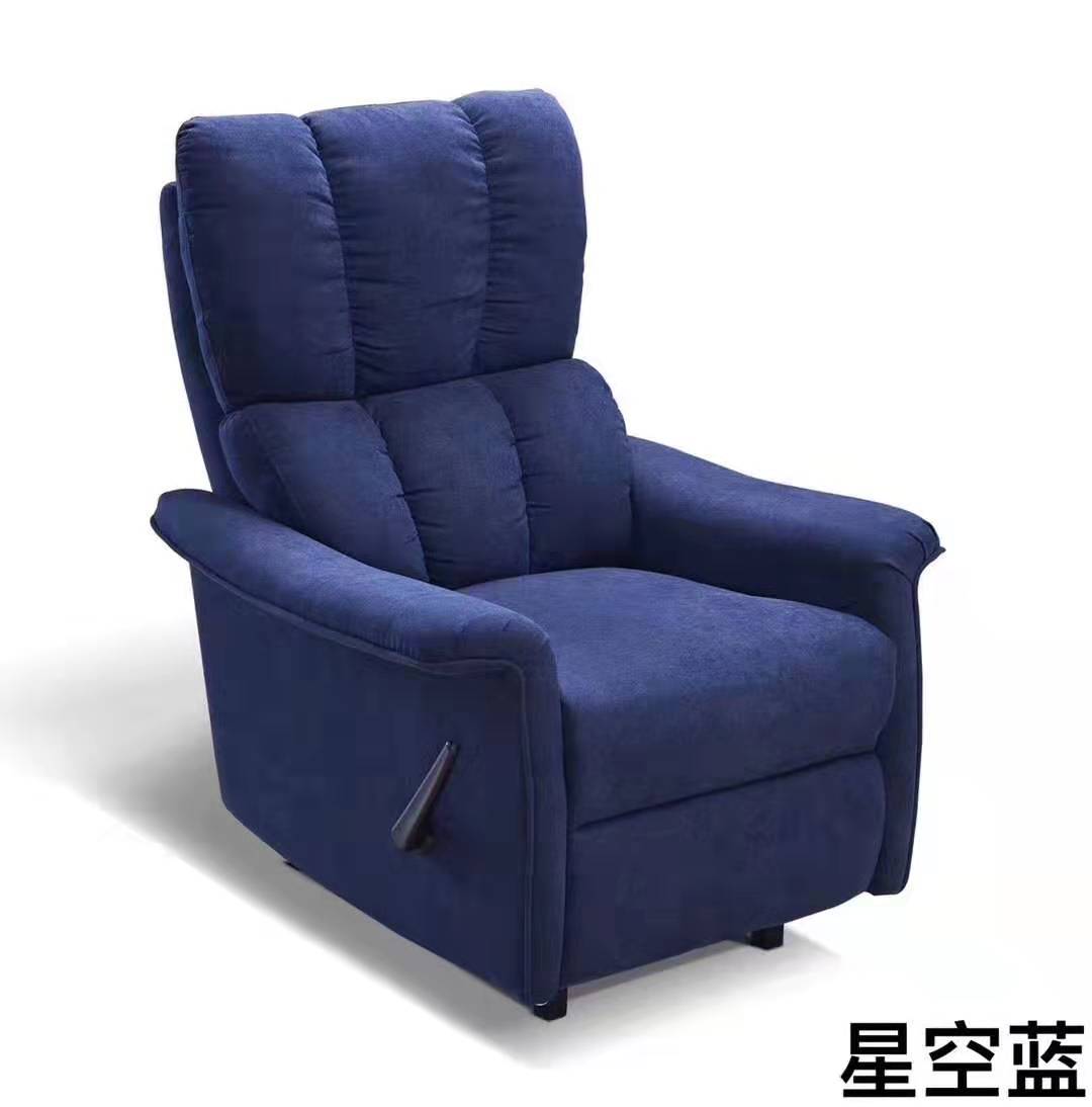 可躺办公椅