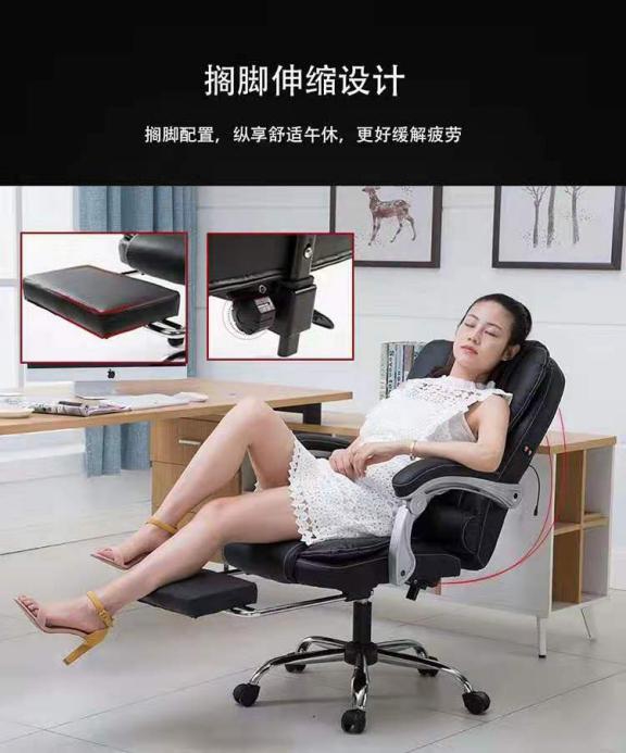 上海办公椅生产商