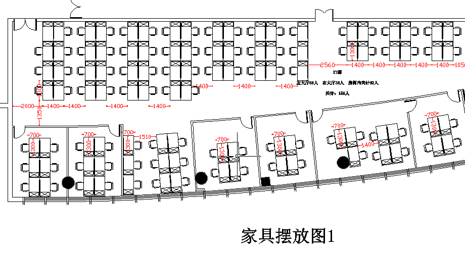 办公桌屏风工位定做