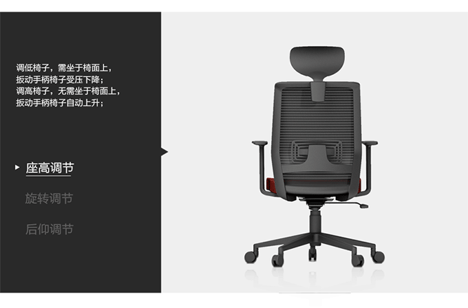 上海哪里买办公椅