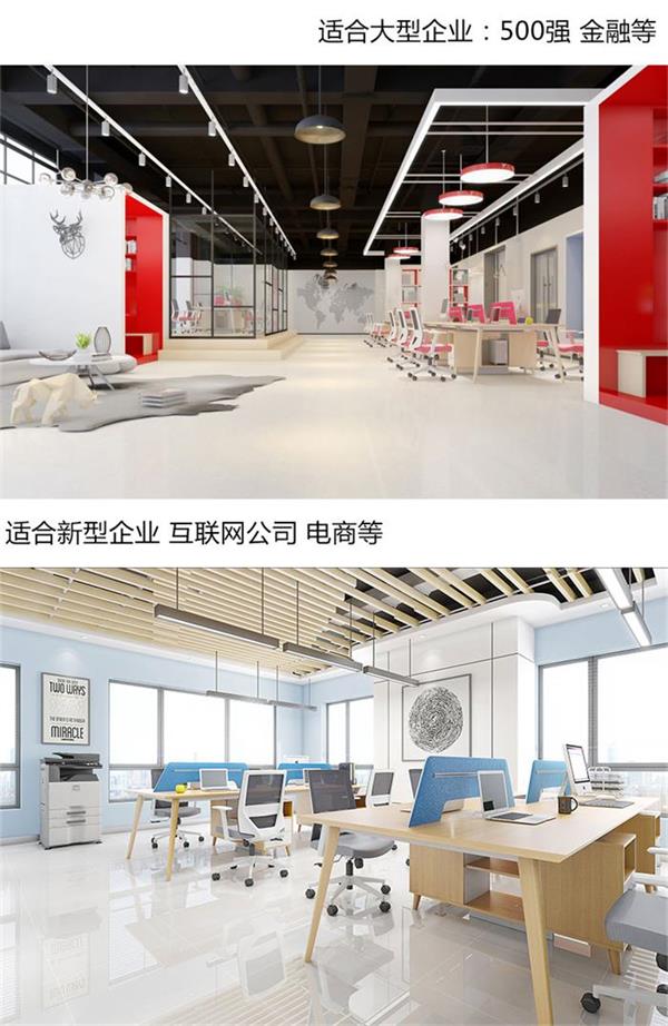 职员办公家具,屏风工作位,办公室办公家具