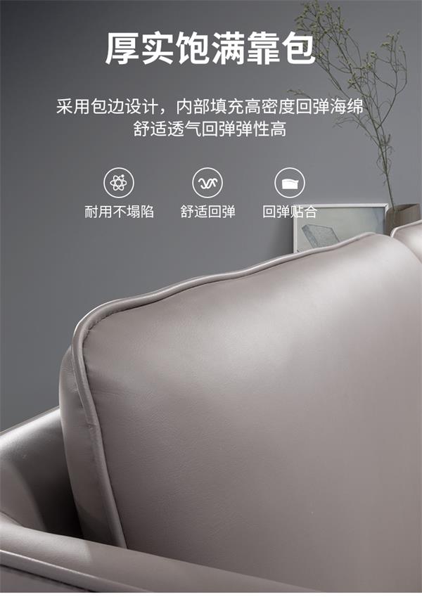 办公沙发茶几组合套装简约现代商务会客洽谈接待室沙发