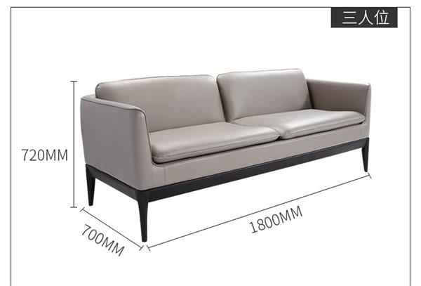 办公沙发茶几组合套装简约现代商务会客洽谈接待室沙发