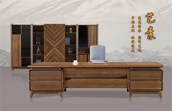 总裁桌胡桃木实木大班台办公室家具新中式办公桌