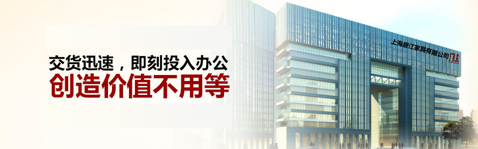 联系碧江